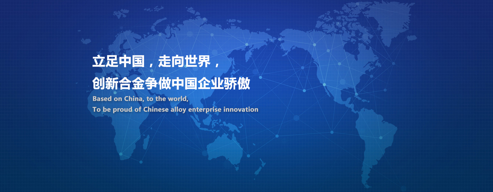 banner图